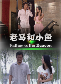 老板秘书的诱惑