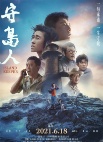 野草社区在线高清视频