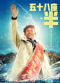 国产欧美日韩精品专区