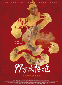 寡妇高潮一级片