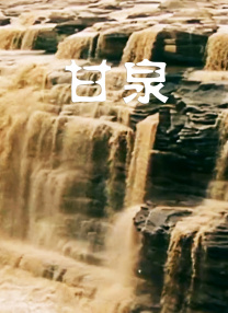 精品国产一区二区三区19