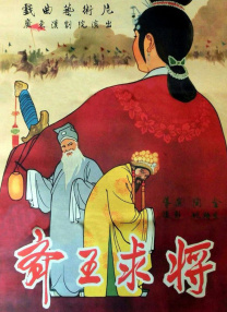 91精品成人福利在线播放