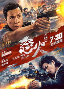 夜夜爽天天干