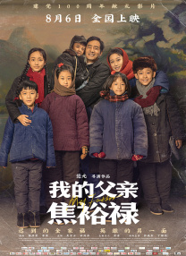 77777亚洲午夜久久多人