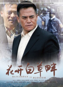 97伊人网