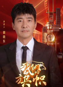 爱情诊所