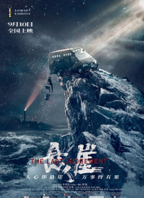91精品网