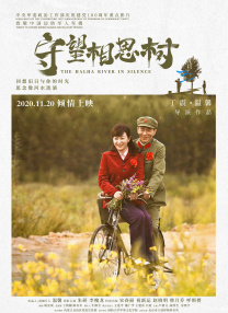 欧美中文字幕在线视频
