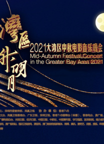欧美久久综合性欧美
