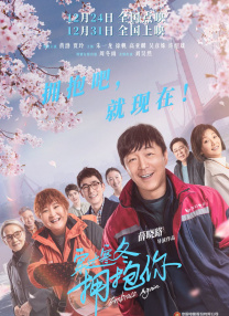 欧美日韩在线视频
