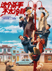 91影视一区二区三区