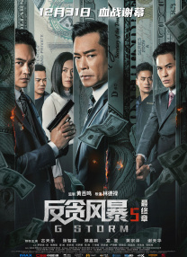 久爱视频精品