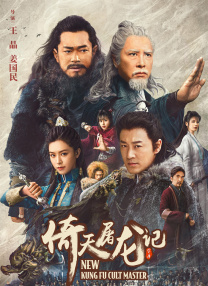 91午夜在线
