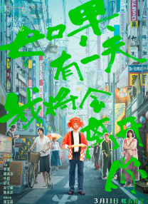 香蕉午夜