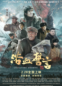 在线观看精品视频一区二区