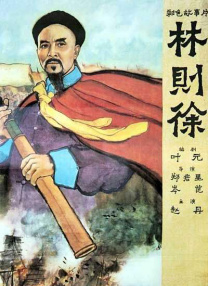 香港免费黄色片