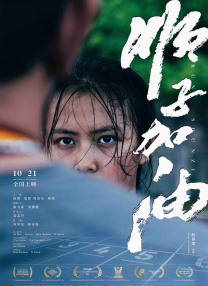 91资源免费视频