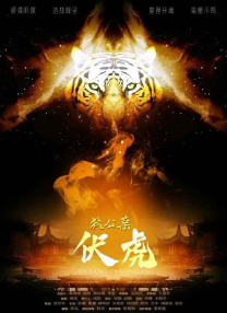 亚洲三级国产