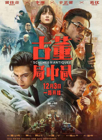中文字幕中韩乱码亚洲大片