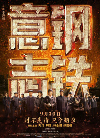 芭乐视频app下载污