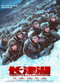 伊人色综合97
