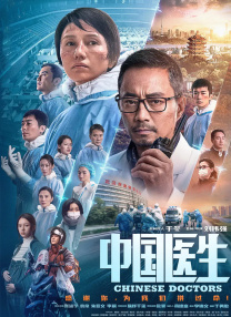 妈妈的朋友6