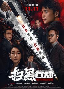 精品欧美国产一区二区三区不卡