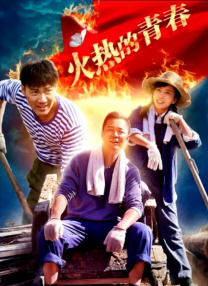 막내 형수