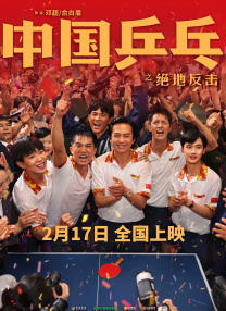 91精品国产色综合久久