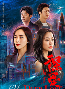 青榴社区
