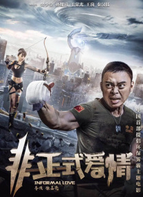 chinagay男性吹潮教程