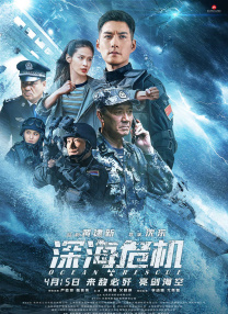亚洲精品在线免费看