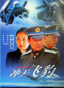 排练室的姐姐