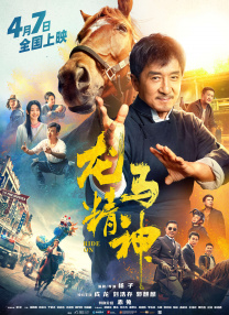 91最懂男人的午夜社区