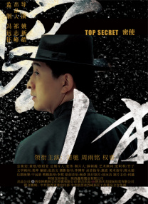 国产精品嫩草影院在线看