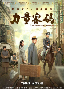 亚洲福利天堂网福利在线观看