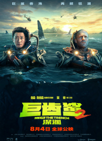国产在线看一区