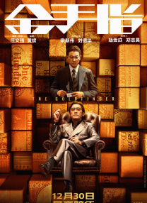 亚洲爽妇网