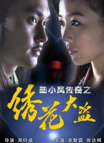 中文字幕在第10页线观看