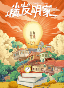 日韩精品国产一区
