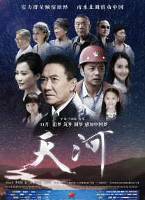 青青国产成人久久91网站站