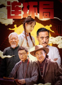 亚洲精品一