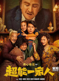 白嫩屁股受酷刑视频