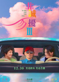 777777777亚洲奇米男人