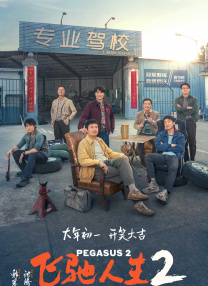 国产精品爱久久久久久久三级