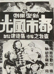 91淫