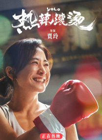 陈静浴室被激高潮在线观看