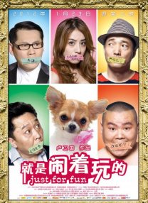 五月婷六月丁香