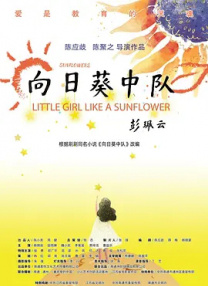 国产成人宗合