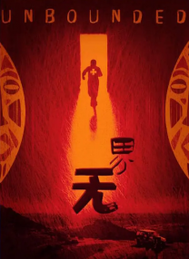 一区二区国产在线观看